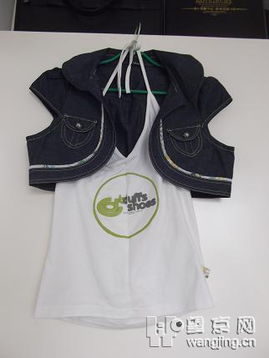 大清倉！服裝鞋帽家居飾品一站式搶購