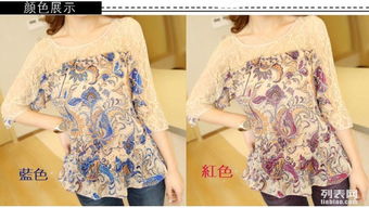 廣州服裝鞋帽箱包 精仿女裝、男裝及加盟代理指南