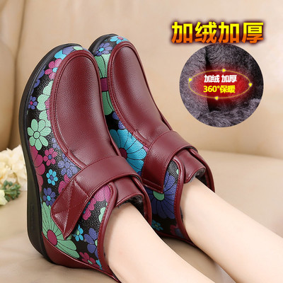 冬日暖足之選 探秘新款岸森短靴——為媽媽與奶奶定制的防滑軟底棉鞋