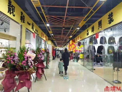 原同樂市場(chǎng)服裝鞋帽商鋪全新開業(yè)，時(shí)尚潮流一站式購(gòu)齊